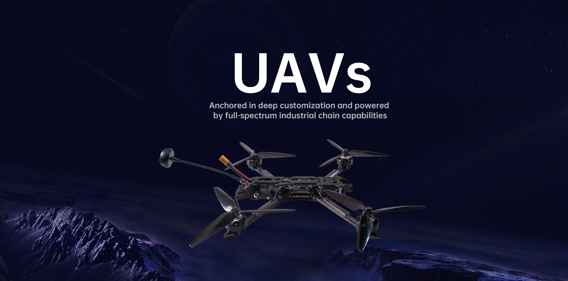UAV